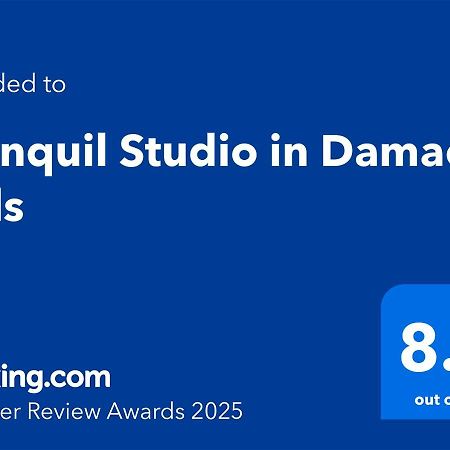 Tranquil Studio In Damac Hills 두바이 외부 사진